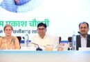 कैंसर केयर को मजबूत करने के साथ स्वस्थ मानव संसाधन तैयार करना जरूरी: वित्त मंत्री ओ.पी. चौधरी