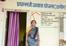 पक्के घर ने पार्वती के परिवार को दिया सुरक्षित और सम्मानजनक जीवन