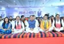 नक्सलवाद से प्रभावित रहे क्षेत्रों में शांति के साथ खुल रहे विकास और समृद्धि के नए द्वार : मुख्यमंत्री विष्णुदेव साय