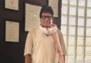 एक्टर राजेश शर्मा ने अस्पताल में भर्ती होने की वजह को लेकर चल रही अफवाहों पर सफाई दी