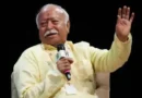 लंदन में  पहली बार थेम्स नदी के किनारे गंगा आरती का आयोजन हुआ