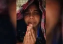 कुवैत में घरेलू काम करने गई तमिलनाडु की एक महिला ने वीडियो जारी कर खुद के साथ प्रताड़ना किए जाने की शिकायत की