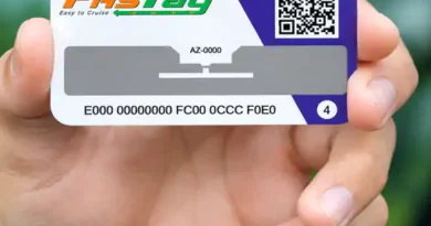 अब फास्टैग यूजर्स को अपना बैंक बदलने के लिए गाड़ी की विंडशील्ड पर लगा पुराना स्टिकर हटाने या नया फिजिकल टैग लगवाने की जरूरत नहीं होगी