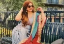 अमेरिका के कैलिफोर्निया में भारतीय मूल की 38 साल की शालिनी ठाकुर की गोली मारकर हत्या कर दी गई