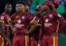 वेस्टइंडीज क्रिकेट बोर्ड (CWI) ने अपने क्रिकेटर्स की सैलरी में 25% कटौती की