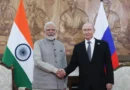रूस के राष्ट्रपति व्लादिमीर पुतिन BRICS समिट में शामिल होने के लिए भारत आएंगे