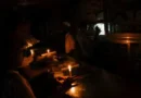 बांग्लादेश इस समय 20 साल के सबसे गंभीर बिजली संकट से जूझ रहा