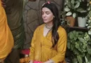 साउथ एक्ट्रेस सामंथा रुथ प्रभु और उनके पति राज निदिमोरु जल्द ही माता-पिता बनने वाले