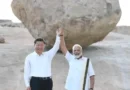 पीएम मोदी ने दिल्ली में BRICS समिट से अलग चीन के राष्ट्रपति शी जिनपिंग से द्विपक्षीय बैठक की