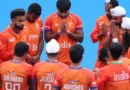 भारत ने पाकिस्तान में होने वाले 2027 साउथ एशियन फेडरेशन (SAF) गेम्स में अपना दल भेजने पर सहमति दे दी