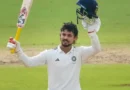 दलीप ट्रॉफी के फाइनल में ईस्ट जोन के कप्तान ईशान किशन ने पहले दिन शतक लगा दिया