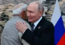 किर्गिस्तान बिश्केक में हो रहे SCO शिखर सम्मेलन का आज दूसरा दिन