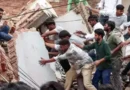 दिल्ली के सत्य निकेतन में 5 मंजिला हॉस्टल की बिल्डिंग रविवार दोपहर करीब 1:30 बजे गिर गई