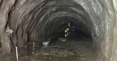 नेपाल में मंगलवार रात को 5 तीव्रता का भूकंप आया