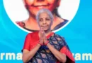रूस और ईरान से तेल खरीदने वाले देशों पर ट्रम्प के 100% टैरिफ लगाने वाले नए कानून के बाद भारत की ओर से बयान सामने आया