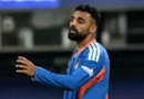 भारत के मिस्ट्री स्पिनर वरुण चक्रवर्ती चोट के कारण एशियन गेम्स 2026 से बाहर हो गए हैं