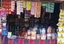 कहानी सेवा की : अपने आर्थिक संबल के लिए बिहान से जुड़कर प्रतिमा ने अपनाया किराने का व्यवसाय