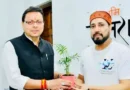 देहरादून में पंजाबी गायक दलेर मेहंदी के साथ हुए विवाद को लेकर मुंबई में प्रेस कॉन्फ्रेंस के दौरान सिंगर मीका सिंह का गुस्सा फूट पड़ा