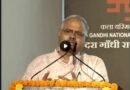 SIR और जनगणना को लेकर चल रही चर्चा के बीच RSS ने देशभर में NRC लागू करने की मांग दोहराई है