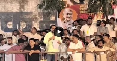 महाराष्ट्र सरकार ने राज्य लोक सेवा आयोग (MPSC) में सुधार के लिए रविवार को एक कमेटी बनाई