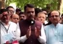महाराष्ट्र में सत्तारूढ़ गठबंधन के भीतर विवादित ऑडियो क्लिप को लेकर तनाव बढ़ गया