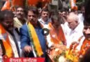 MLC चुनावों के रिजल्ट पर पीएम मोदी ने कांग्रेस पर तंज कसा है