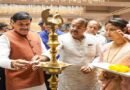 मध्‍यप्रदेश में पर्यटन सुविधाओं और आर्थिक गतिविधियों का तेजी से हो रहा है विस्तार : मुख्यमंत्री डॉ. यादव