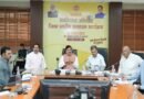 जनसमस्याओं का निराकरण संवेदनशीलता और जिम्मेदारी से करें : मुख्यमंत्री डॉ. यादव