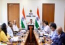 मुख्य सचिव श्री बर्णवाल ने पांचवी राज्य स्तरीय एनसीओआरडी बैठक में दिए निर्देश