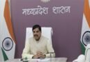 समरस वातावरण के लिए भगवान श्रीराम के आदर्शों को अपनाएं : मुख्यमंत्री डॉ. यादव