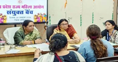 संयुक्त बेंच में 51 प्रकरणों की सुनवाई, महिलाओं की समस्याओं के संवेदनशील समाधान पर जोर
