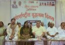 अंतर्राष्ट्रीय वृद्धजन दिवस पर सियानगुड़ी में बुजुर्गों का सम्मान, राजेश अग्रवाल ने शॉल-श्रीफल भेंट कर लिया आशीर्वाद