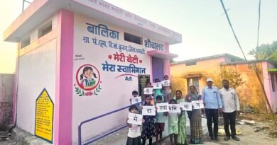वीबी- जीरामजी योजना से ‘मेरी बेटी–मेरा अभिमान’अंतर्गत धूमा में बना प्रथम बालिका शौचालय