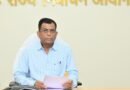 नगर पालिका एव त्रिस्तरीय पंचायत के आगामी  आम/उप निर्वाचन माह दिसम्बर 2026 की तैयारियों को लेकर निर्वाचन आयुक्त ने संबंधित विभागों की समीक्षा बैठक ली