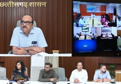 मुख्य सचिव की अध्यक्षता में डिजिटल क्रॉप सर्वे की प्रगति की समीक्षा बैठक सम्पन्न