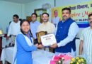 इंस्पायर अवार्ड योजना से बच्चों में नवाचार और वैज्ञानिक सोच को मिल रहा प्रोत्साहन – शिक्षा मंत्री गजेन्द्र यादव