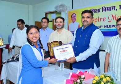 इंस्पायर अवार्ड योजना से बच्चों में नवाचार और वैज्ञानिक सोच को मिल रहा प्रोत्साहन – शिक्षा मंत्री गजेन्द्र यादव