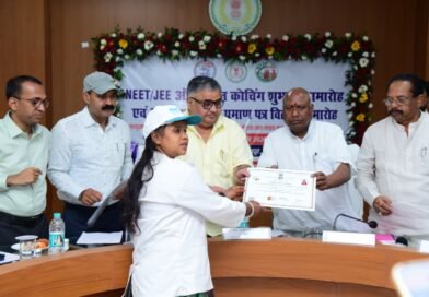 प्रतिभा बड़े शहरों की मोहताज नहीं, सही अवसर और मार्गदर्शन मिले तो सरगुजा का बच्चा भी देश में बना सकता है अपनी अलग पहचान: मंत्री राजेश अग्रवाल