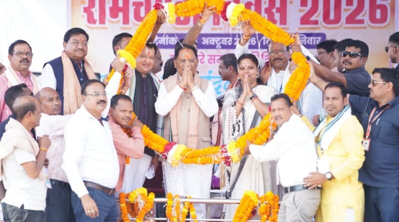 सुशासन और पारदर्शिता के साथ हर वर्ग तक शासन की योजनाओं का लाभ पहुंचाना हमारी प्राथमिकता : मुख्यमंत्री साय