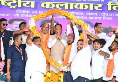 अंतर्राष्ट्रीय कलाकार दिवस पर बानबरद में आयोजित पंडवानी महासम्मेलन में शामिल हुए मुख्यमंत्री विष्णुदेव साय