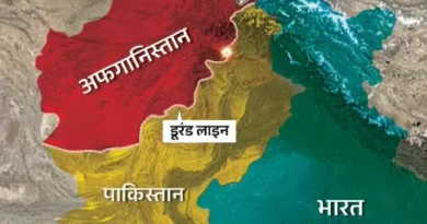 पाकिस्तान और अफगानिस्तान की सीमा पर शनिवार को भारी गोलीबारी हुई