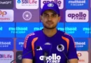 भारतीय कप्तान शुभमन गिल ने वनडे वर्ल्ड कप की तैयारियों पर बात की