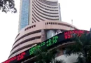 दशहरे के मौके पर आज यानी 20 अक्टूबर को आज भारतीय शेयर बाजार बंद है