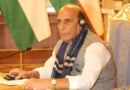रक्षा मंत्री राजनाथ सिंह ने मंगलवार को शंघाई सहयोग संगठन (SCO) की बैठक में आतंकवाद के खिलाफ सख्त संदेश दिया