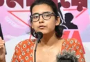 दिल्ली में SIR के खिलाफ प्रदर्शन में शामिल AISA अध्यक्ष नेहा बोरा की याचिका शुक्रवार को दिल्ली हाईकोर्ट ने खारिज कर दी