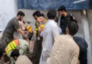 पाकिस्तान के पेशावर में गुरुवार को एक प्राइवेट स्कूल की छत गिरने से मरने वालों का आंकड़ा बढ़कर 35 हो गया