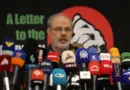 ईरान की इस्लामिक रिवोल्यूशनरी गार्ड कॉर्प्स (IRGC) ने अमेरिकी वोटरों के नाम 25 पेज की खुली चिट्ठी जारी की