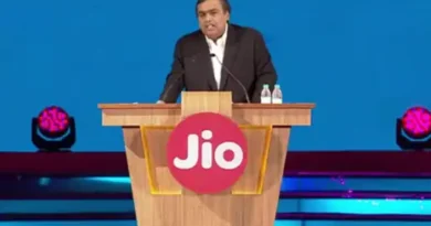 जियो प्लेटफॉर्म्स लिमिटेड अपने IPO के लिए शेयरों का प्राइस बैंड ₹1,065 से ₹1,119 प्रति शेयर तय कर सकती