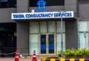 आईटी सर्विसेज कंपनी TCS के दूसरी तिमाही के नतीजों के बाद आज शुक्रवार 9 अक्टूबर को इसके शेयरों में 5% से ज्यादा की तेजी
