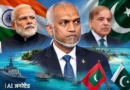 मालदीव के राष्ट्रपति मोहम्मद मुइज्जू के पाकिस्तान से बढ़ते रिश्तों पर देश में विरोध शुरू हो गया